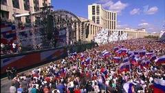 День Государственного флага России. Праздничный канал. Выпуск от 24.08.2019