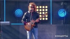 Владимир Кузьмин — «Я не забуду тебя». Концерт-митинг ко Дню Государственного флага России. Фрагмент выпуска от 24.08.2019