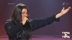 Ирина Дубцова. Елена Ваенга — «Желаю». Точь-в-точь. Третий сезон. Фрагмент выпуска от 29.11.2015