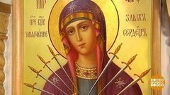 «Умягчение злых сердец». Доброе утро. Фрагмент выпуска от 26.08.2019