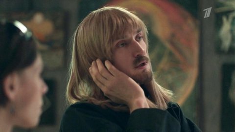 Волшебник. 1 и 2 серии