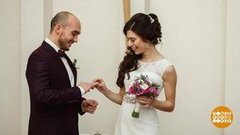 С курорта — в ЗАГС! Доброе утро. Фрагмент от 27.08.2019