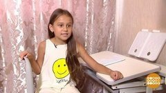 Рабочее место школьника. Доброе утро. Фрагмент от 27.08.2019