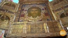 Спас Нерукотворный. Доброе утро. Фрагмент выпуска от 29.08.2019