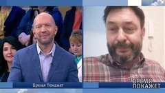 Кирилл Вышинский об освобождении. Время покажет. Фрагмент выпуска от 29.08.2019