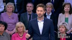 Brexit Бориса Джонсона. Время покажет. Фрагмент выпуска от 29.08.2019