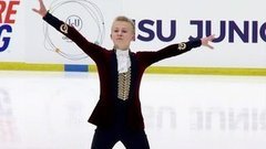 Произвольная программа. Юноши. Гран-при США. Гран-при по фигурному катанию среди юниоров 2019/20