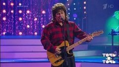 Алексей Глызин. Александр Барыкин — «Букет». Точь-в-точь. Третий сезон. Фрагмент выпуска от 13.12.2015