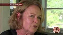 «Он говорил с моей грудью!» — бывшая оперная певица рассказала о домогательствах со стороны Пласидо Доминго. Пусть говорят. Фрагмент выпуска от 02.09.2019