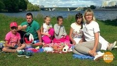 Все — на пикник! Доброе утро. Фрагмент выпуска от 04.09.2019