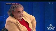 Домработница уводит из семьи женатого актера. На самом деле. Самые драматичные моменты выпуска от 05.09.2019