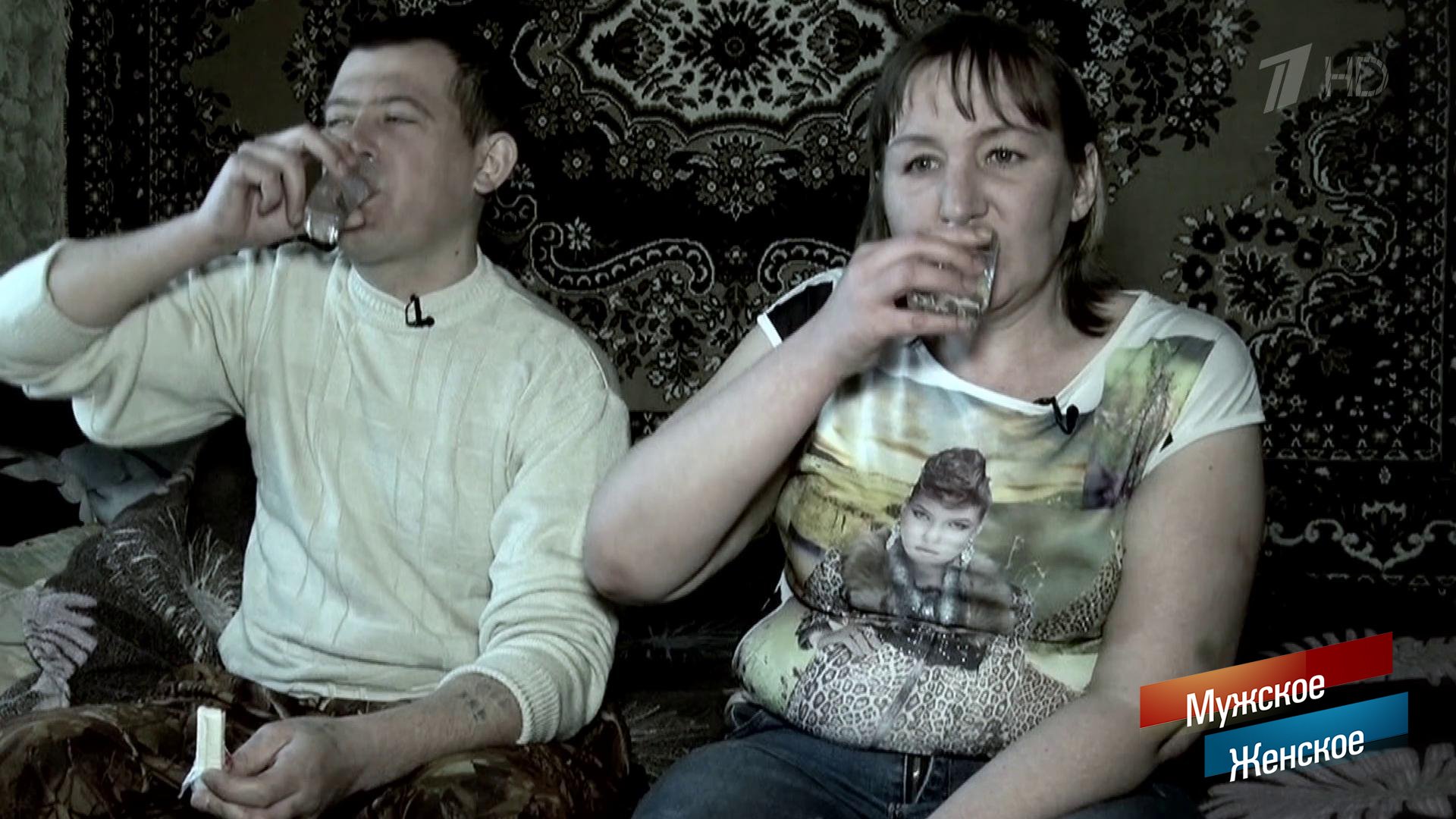 Мужское Женское Продает Фото