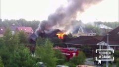 Заказной пожар: окончание дела. Человек и закон. Фрагмент выпуска от 06.09.2019