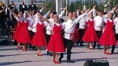 Государственный академический ансамбль народного танца им. И. Моисеева — «Лето». День города. Фрагмент выпуска от 07.09.2019