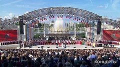 День города. Выпуск от 07.09.2019