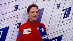 Евгения Медведева — о впечатлениях от проката и задачах на сезон