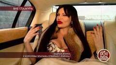 Бедная Элина: у королевы эпатажа отбирают ребенка? Пусть говорят. Самые драматичные моменты выпуска от 11.09.2019