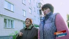 Собачья жизнь. Мужское / Женское. Выпуск от 11.09.2019