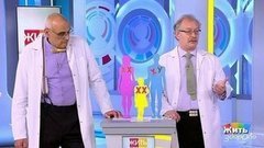 Труба правды. Подросток хочет сменить пол. Жить здорово! Фрагмент выпуска от 12.09.2019