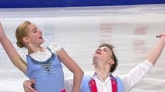 Станислава Вислобокова — Алексей Брюханов. Короткая программа. Пары. Гран-при России. Гран-при по фигурному катанию среди юниоров 2019/20