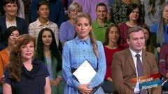 Нам пять лет! Часть 1. Мужское / Женское. Лучшие моменты выпуска от 12.09.2019