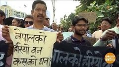 В мире. Протест жителей. Доброе утро. Фрагмент выпуска от 13.09.2019