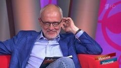 Нам пять лет! Часть 2. Мужское / Женское. Выпуск от 13.09.2019