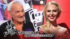 Выбор Пелагеи: Михаил Рыжов. Интервью после Слепых прослушиваний. Голос 60+. Второй сезон