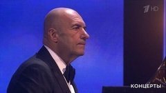 Игорь Крутой — «Когда я закрываю глаза». Вечер-посвящение Иосифу Кобзону. Фрагмент выпуска от 14.09.2019