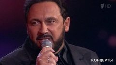 Стас Михайлов — «Мы бежим от себя». Вечер-посвящение Иосифу Кобзону. Фрагмент выпуска от 14.09.2019