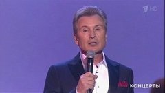 Александр Малинин — «Журавли». Вечер-посвящение Иосифу Кобзону. Фрагмент выпуска от 14.09.2019