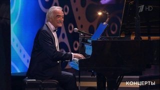 Полад Бюль-Бюль Оглы. Вечер-посвящение Иосифу Кобзону. Фрагмент выпуска от 14.09.2019