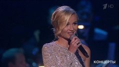 Полина Гагарина — «Миллион голосов». Вечер-посвящение Иосифу Кобзону. Фрагмент выпуска от 14.09.2019