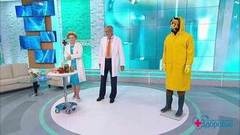 Здоровье. Выпуск от 15.09.2019