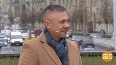 Костя Цзю. Доброе утро. Фрагмент выпуска от 18.09.2019