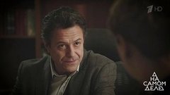 Камеры слежения: чего боится «самый брутальный актер»? На самом деле. Выпуск от 18.09.2019