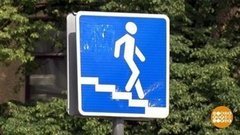 Пешеходы, для вас переходы! Доброе утро. Фрагмент выпуска от 19.09.2019