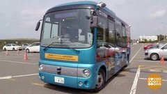 В мире. Автобусы без водителя. Доброе утро. Фрагмент выпуска от 20.09.2019