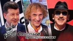 Выбор Михаила Боярского: Игорь Афанасьев, Владислав Зуев. Интервью после Слепых прослушиваний. Голос 60+. Второй сезон