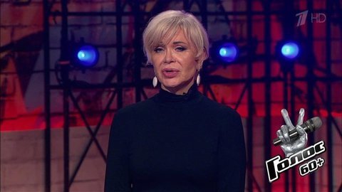 Ирина Нижегородцева. «Мне всегда интересно новое». Голос 60+. Второй сезон. Фрагмент выпуска от 20.09.2019