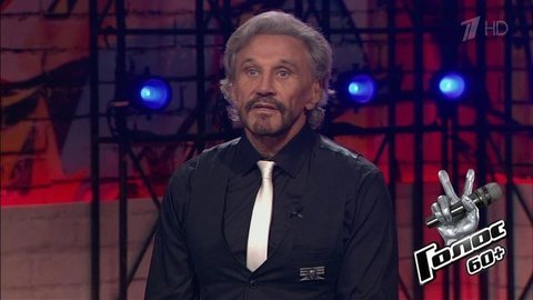 Анатолий Алешин. «Я пенсионер и ращу двухлетнего сына». Голос 60+. Второй сезон. Фрагмент выпуска от 20.09.2019