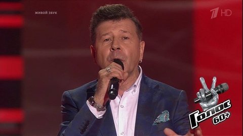 Игорь Афанасьев. «La nave del olvido». Голос 60+. Второй сезон. Слепое прослушивание. Фрагмент выпуска от 20.09.2019