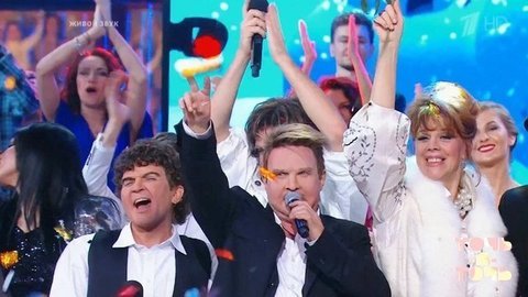 Точь-в-точь. Третий сезон. Новогодний финал. Выпуск от 01.01.2016