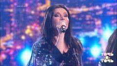 Лада Дэнс. София Ротару — «Луна, луна». Точь-в-точь. Третий сезон. Фрагмент выпуска от 01.01.2016