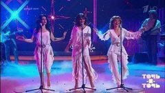 Аглая Шиловская, Людмила Соколова, Сати Казанова. Arabesque — «Midnight Dancer». Точь-в-точь. Третий сезон. Фрагмент выпуска от 01.01.2016