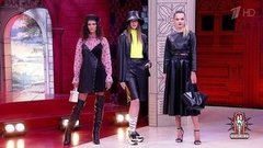 Модные советы: черная кожа. Модный приговор. Фрагмент выпуска от 23.09.2019