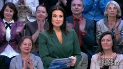 Борьба за власть на Украине. Время покажет. Фрагмент выпуска от 23.09.2019