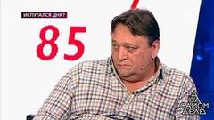 Женатому актеру предъявляют внебрачную дочь. На самом деле. Самые драматичные моменты выпуска от 24.09.2019