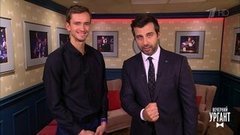 Даниил Медведев узнает свое место в рейтинге Первого канала. Пролог. Вечерний Ургант. Фрагмент выпуска от 24.09.2019