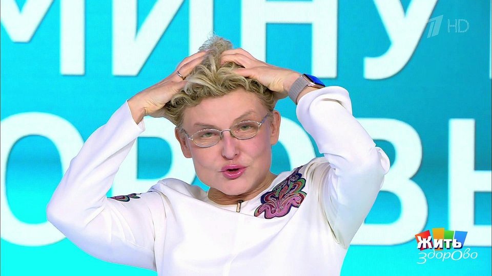 панкреатит и диета | японская диета 7 дней меню свекольный сок чисткак диета